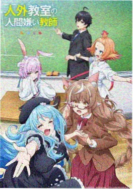 动画电影 蜘蛛侠纵横宇宙 海报
