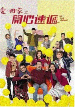 高分美剧 真探 海报